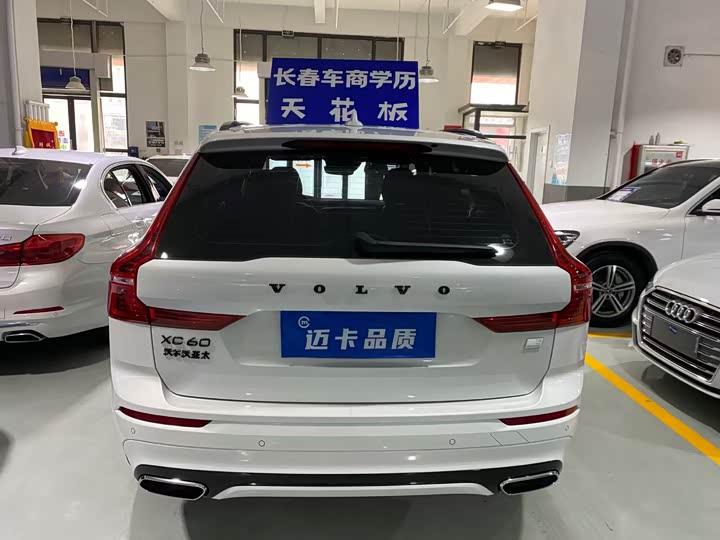 Volvo XC60 Hybrid 2021 T 8 E Hybrid — фото 4