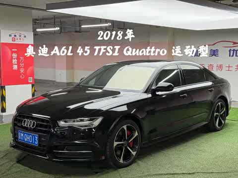 Audi A6L 2018 30 45 TFSI quattro Sport — фото 26