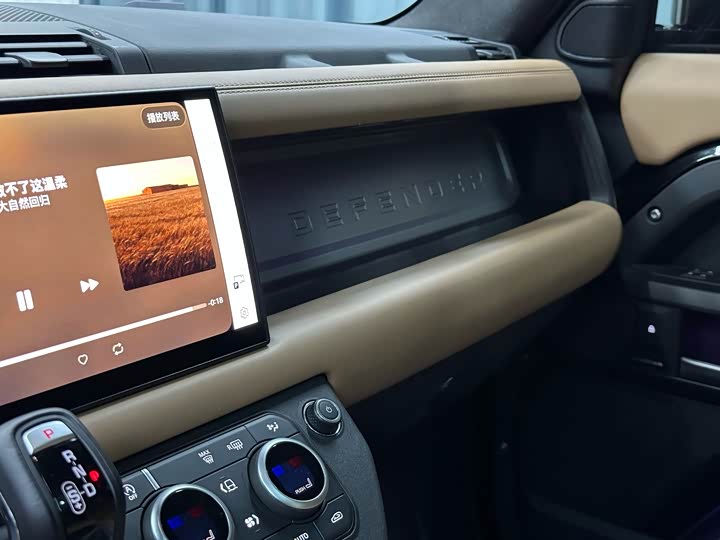 Land Rover Defender — фото 15