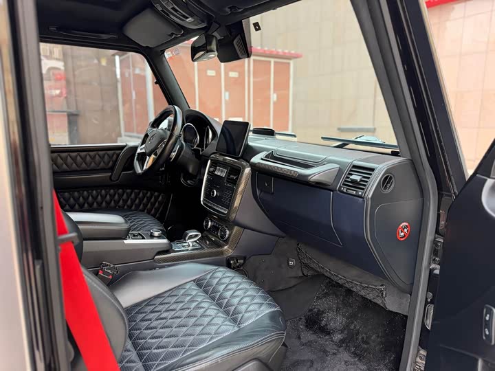 Mercedes-Benz G-Class 2018 AMG G 63 — фото 22