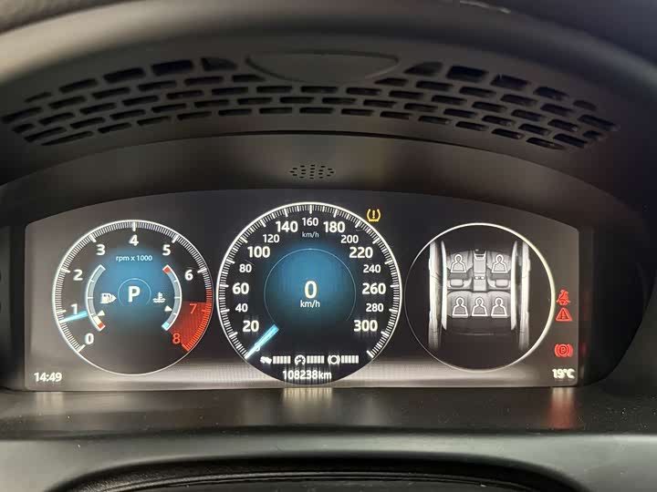Jaguar XJ 2016 XJL 3.0 SC 2 WD — фото 22
