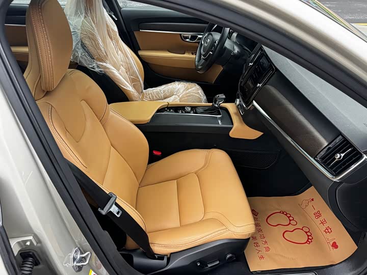 Volvo V90 2019 Cross Country T 5 AWD VI — фото 18