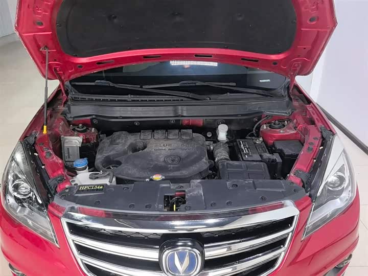 Changan CS35 2017 1.6 L ATLuxury — фото 20