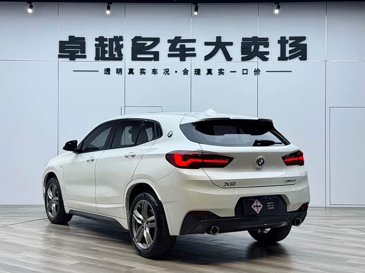 BMW X2 2021 s Drive 25i Leading M — фото 7