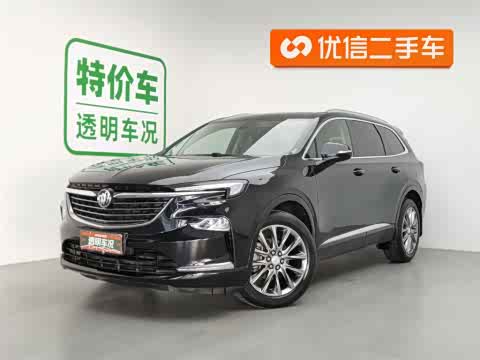 Buick Enclave — фото 26