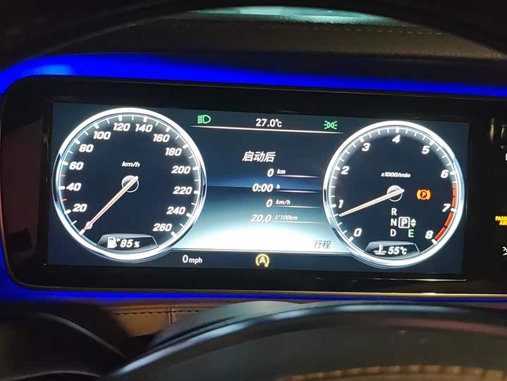 Mercedes-Benz S-Class S 320 L — фото 14