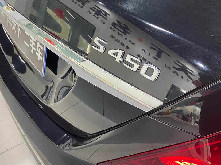 Mercedes-Benz S-Class 2018 S 450 L — фото 7