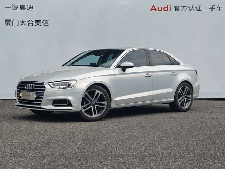 Audi A3 2019 Limousine 35 TFSI V — фото 1