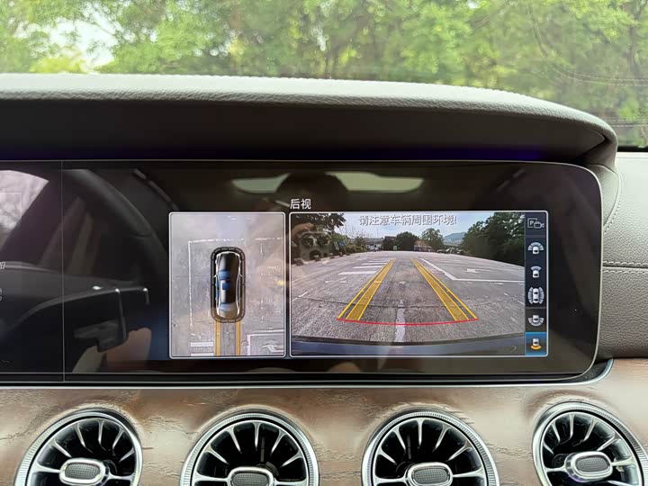 Mercedes-Benz E-Class 2018 E 300 L Luxury — фото 8