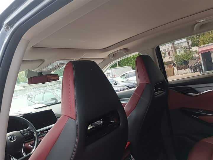 Changan CS75 PLUS 2022 2.0 T AT — фото 18