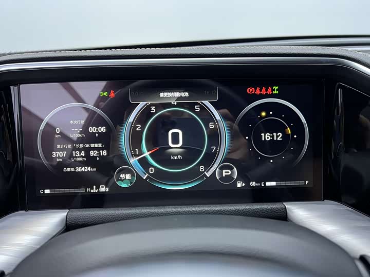 Trumpchi GS8 2024 2.0 TGDI 4 WD 7 — фото 9