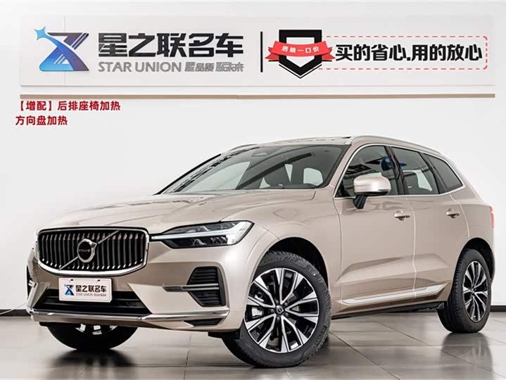 Volvo XC60 2025 B 5 4 WD — фото 1