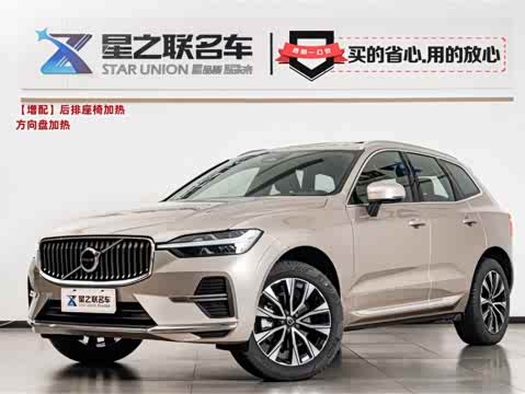Volvo XC60 2025 B 5 4 WD — фото 26