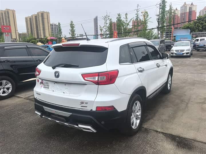 Changan CS75 2014 1.8 T ATElite IV — фото 7