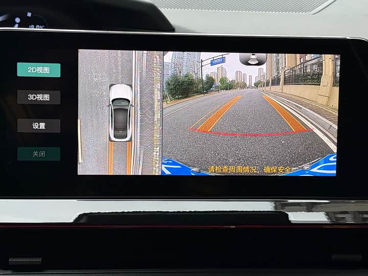 Changan UNI-V 2023 1.5 T Premium — фото 18