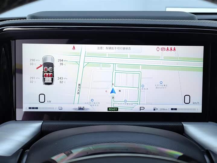 Trumpchi GS8 2022 2.0 TM 2 WD ( ) — фото 14