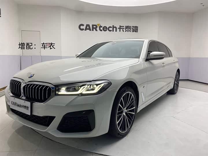 BMW 5-Series 2021 530 Li Leading M — фото 1