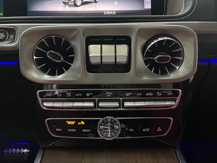 Mercedes-Benz G-Class 2023 G 500 — фото 17