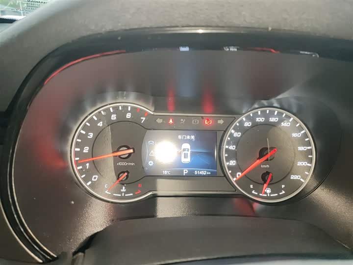 Changan CS35 PLUS 2020 1.4 T DCT — фото 12