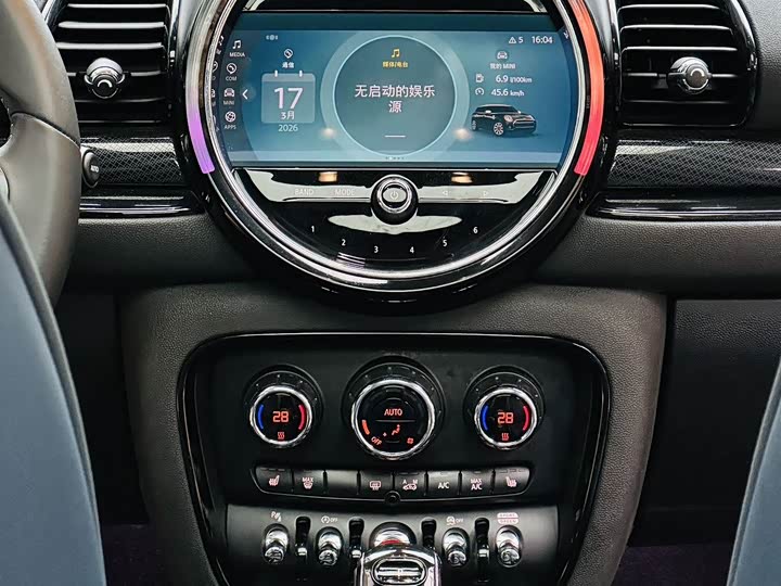 MINI Clubman — фото 15