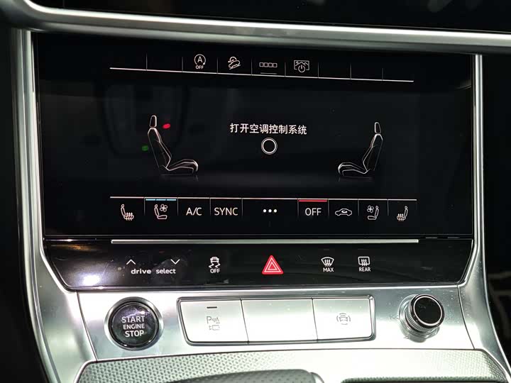 Audi A6 2023 allroad quattro 55 TFSI — фото 14