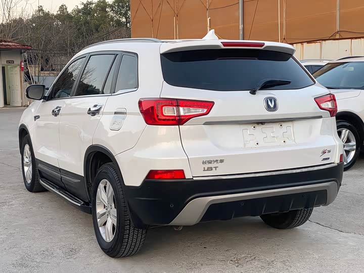 Changan CS75 2014 1.8 T ATElite IV — фото 15