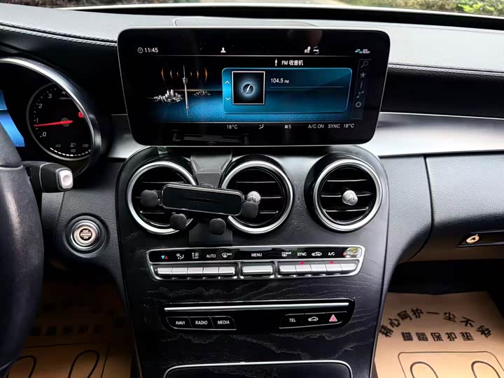 Mercedes-Benz C-Class 2019 C 180 L — фото 9