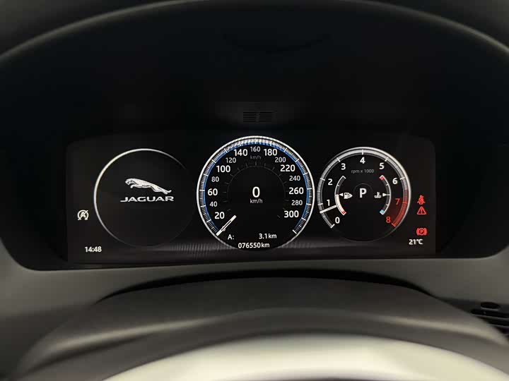Jaguar XEL 2019 2.0 T 200 PS — фото 31