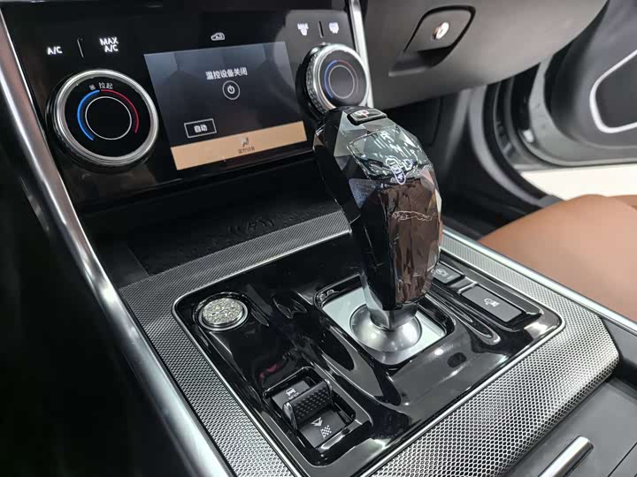 Jaguar XEL 2023 2.0 T 250 PS R-DYNAMIC S — фото 13