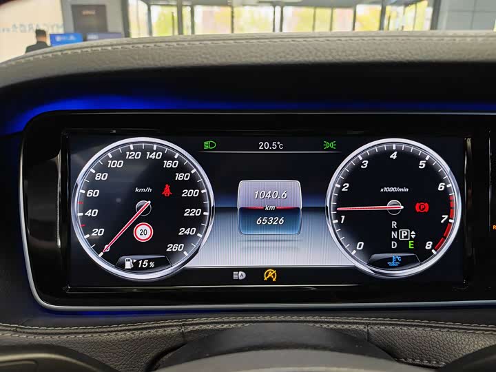 Mercedes-Benz S-Class 2016 S 320 L — фото 17