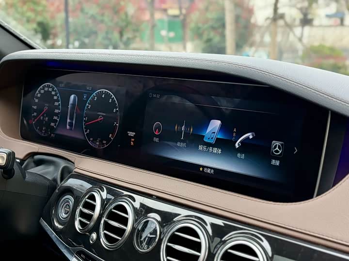 Mercedes-Benz S-Class 2018 S 450 L 4 MATIC — фото 16