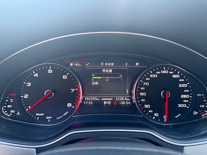 Audi Q7 40 TFSI комфорт — фото 12