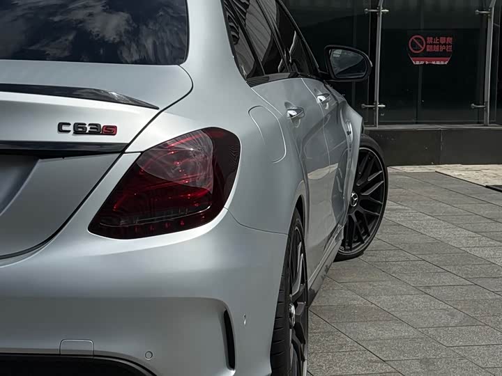 Mercedes-Benz C-Class 2017 AMG C 63 S — фото 3