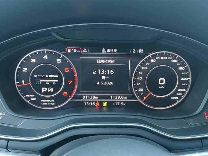 Audi A4L 2018 30 40 TFSI — фото 14