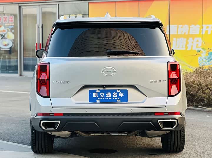 Trumpchi GS8 2022 2.0 TGDI 4 WD ( ) — фото 5
