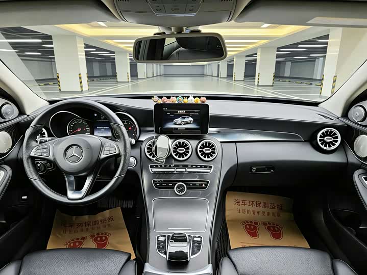 Mercedes-Benz C-Class 2017 C 180 L — фото 5