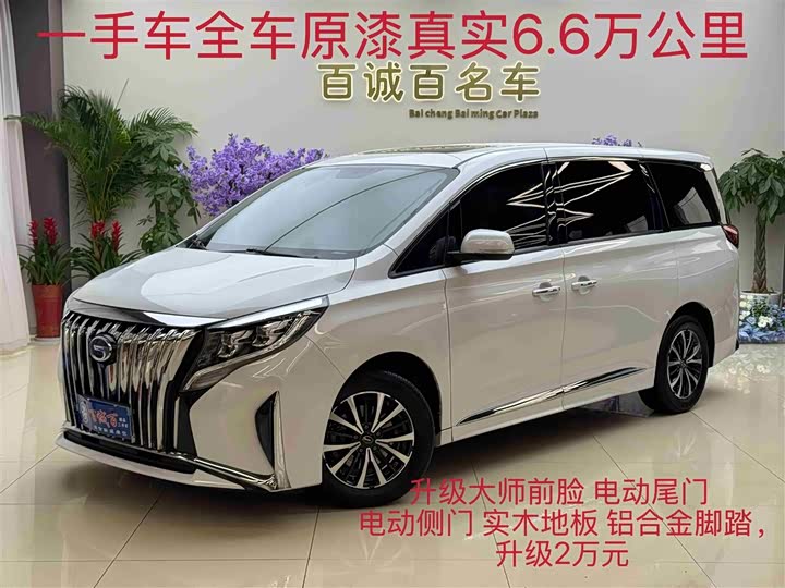 Trumpchi M8 2023 390 T — фото 1