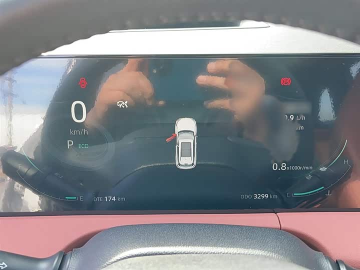 Changan CS75 PLUS 2024 2.0 T — фото 11