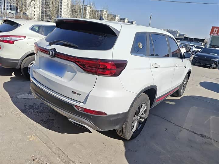 Changan CS75 2023 1.5 T MTElite — фото 9