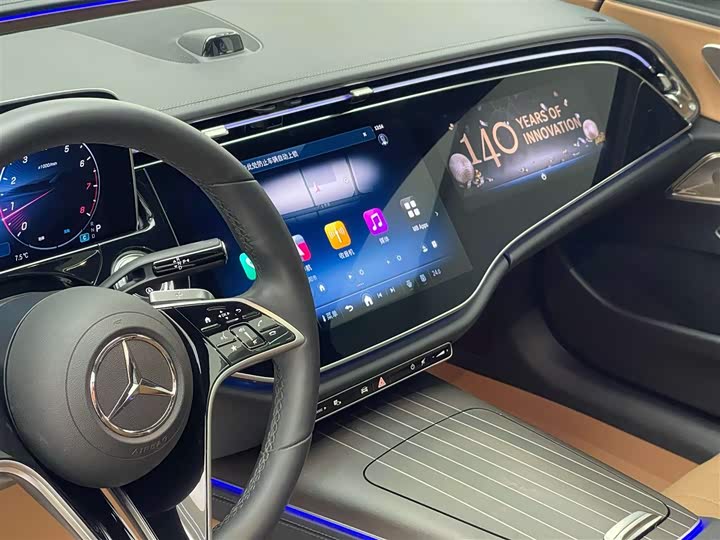 Mercedes-Benz E-Class 2024 E 300 L — фото 10