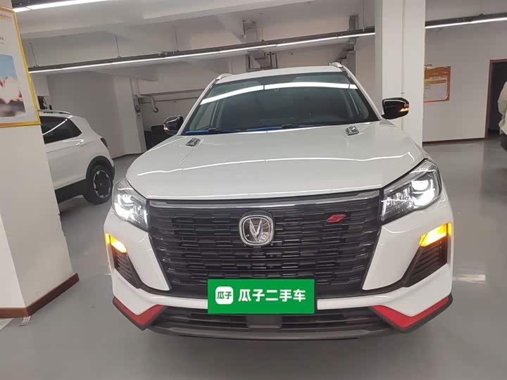 Changan CS75 2022 1.5 T DCTLuxury — фото 3