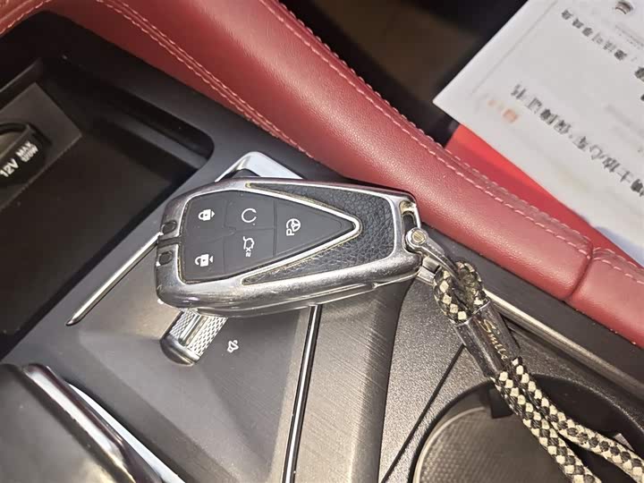 Changan CS75 PLUS 2020 2.0 T ATFlagship — фото 17