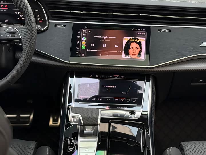 Audi SQ7 2024 4.0 TFSI — фото 19