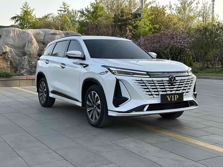 Changan CS75 PLUS 2023 1.5 T ATPremium — фото 3