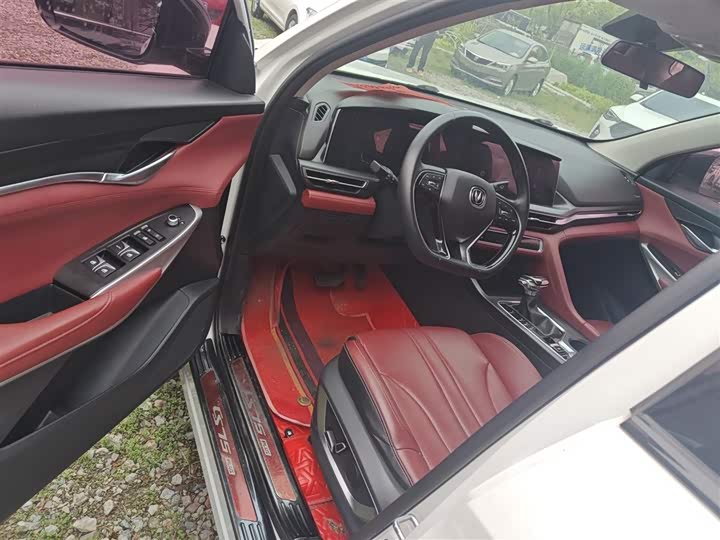 Changan CS75 PLUS 2020 1.5 T ATLuxury — фото 16
