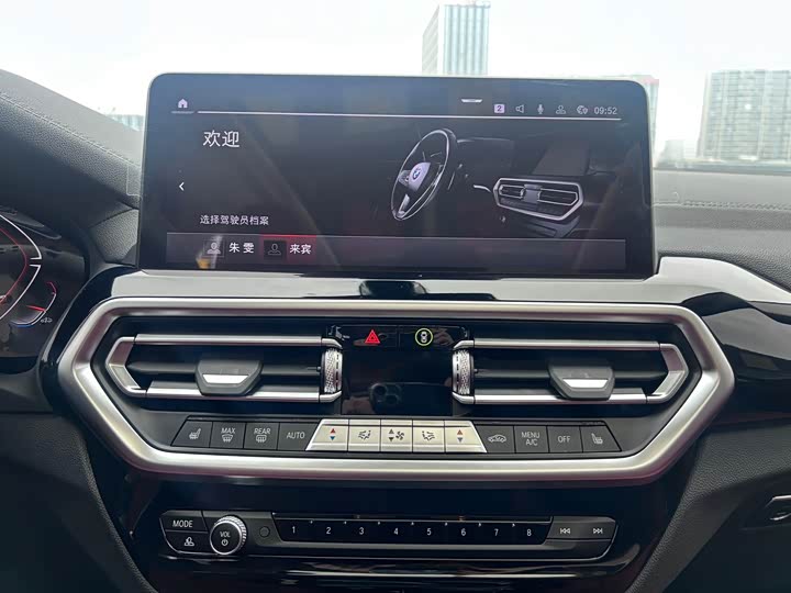 BMW X3 2023 x Drive 25i M — фото 13