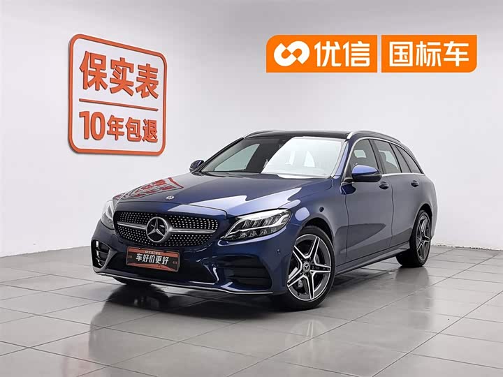 Mercedes-Benz C-Class 2019 C 260 — фото 1