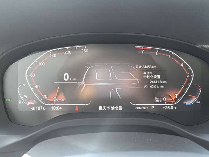 BMW X3 2023 x Drive 25i M — фото 8