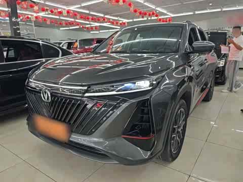 Changan CS75 PLUS 2022 1.5 T ATPremium — фото 26