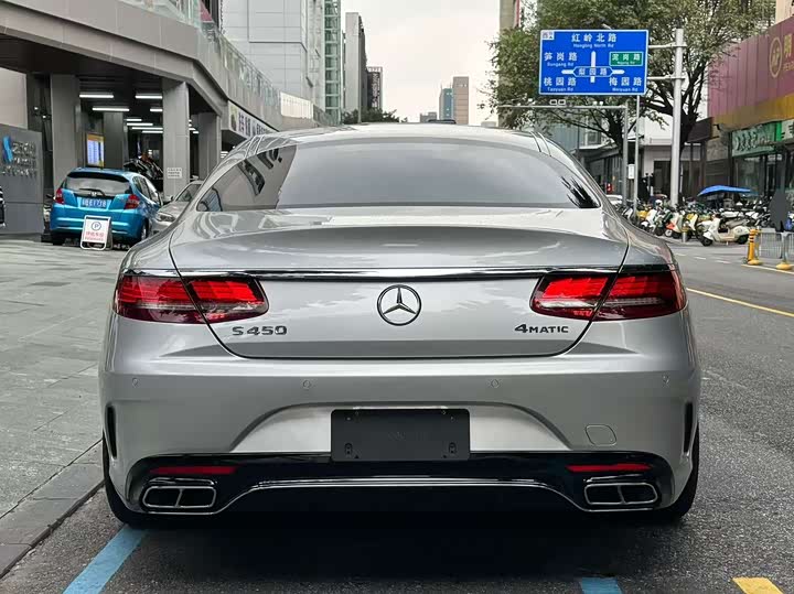 Mercedes-Benz S-Class 2018 S 450 4 MATIC — фото 14